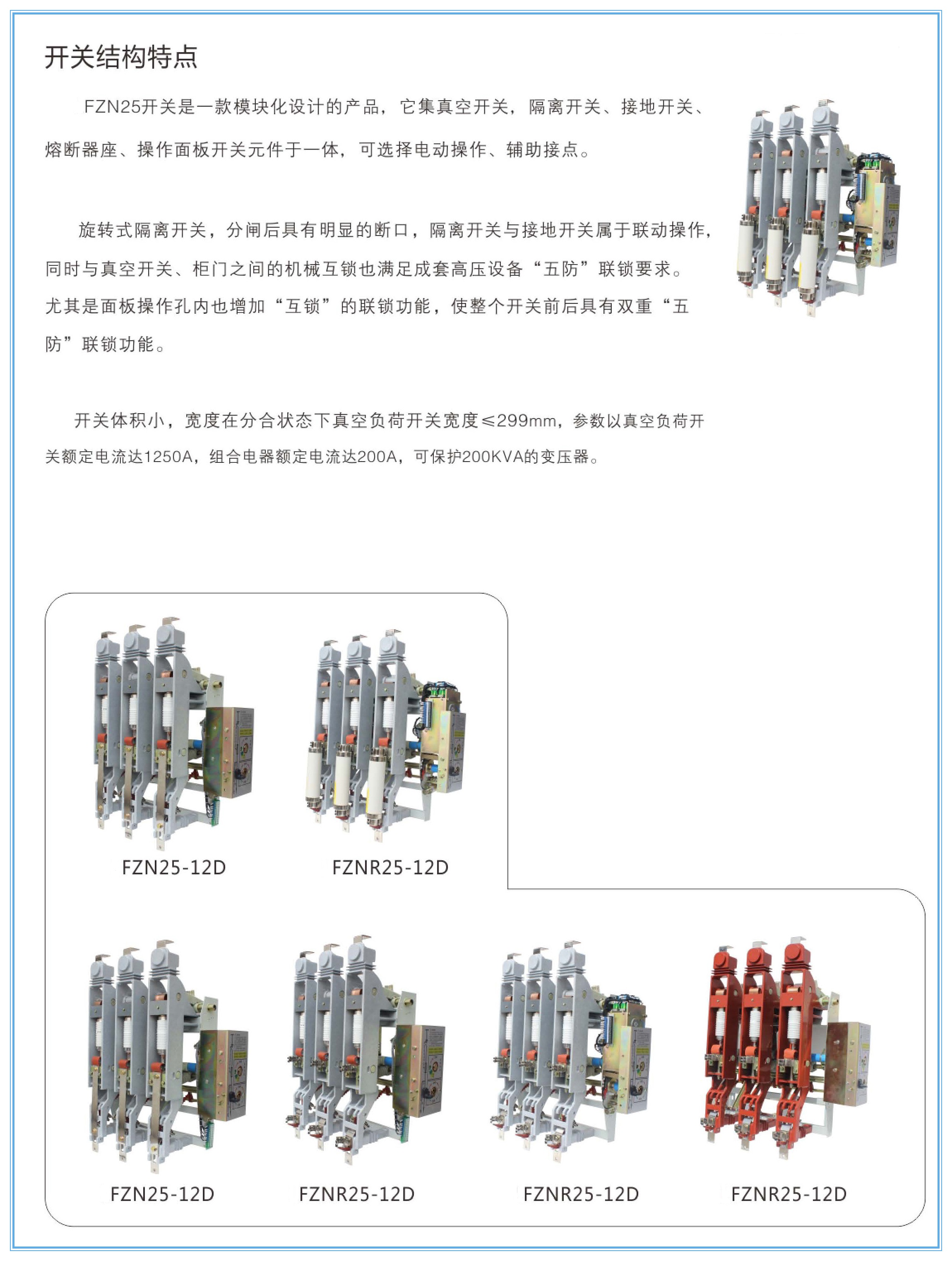 617410bab8da6.jpg