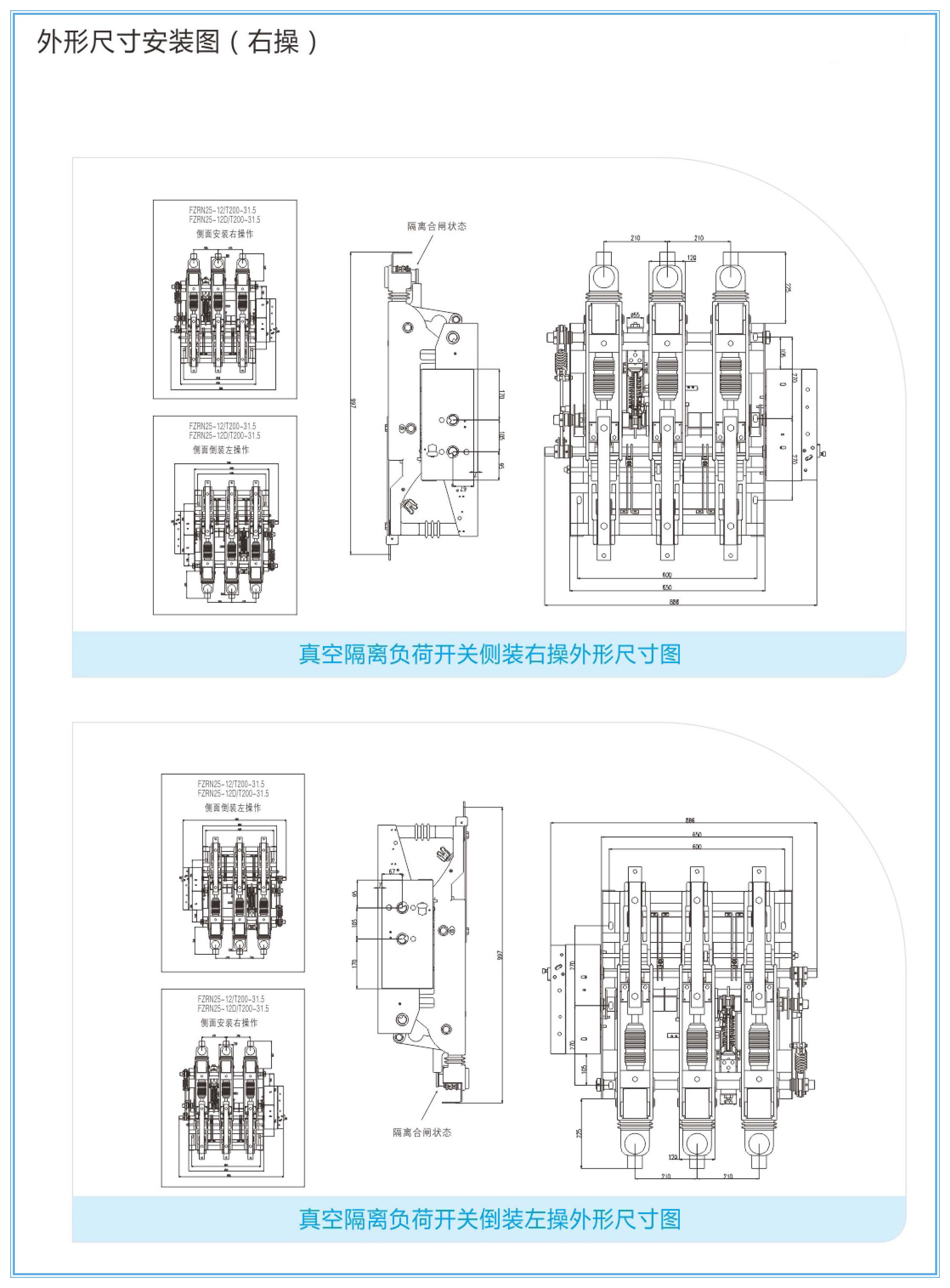 617410be7db22.jpg