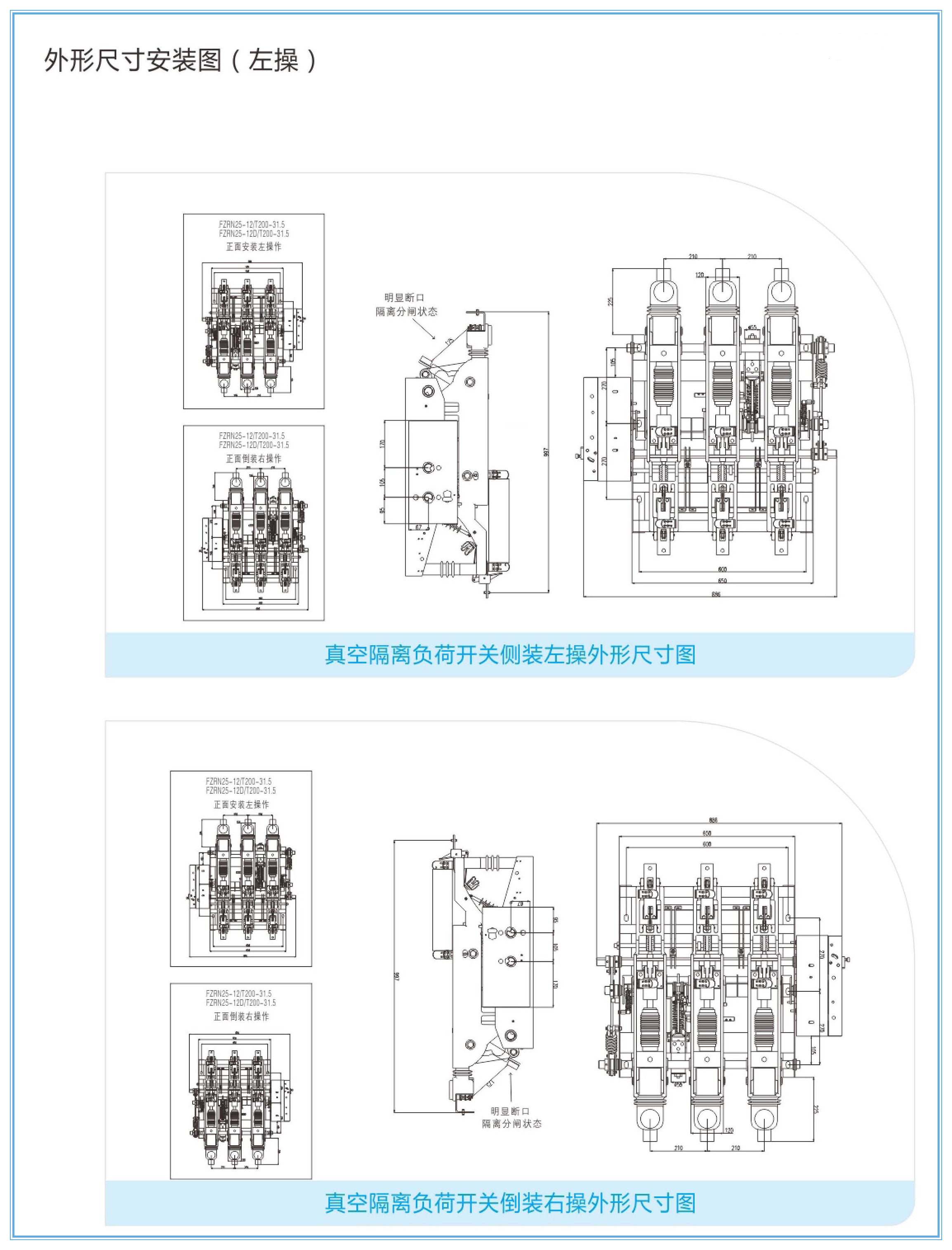 617410cfd9354.jpg