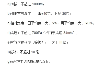 6174143fc8b0a.png