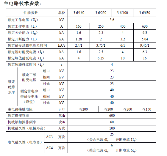 61741b2f8bc51.png