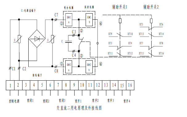 61741b4f95e61.png