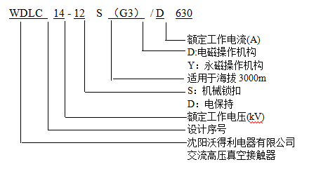 65549f3be6321.png