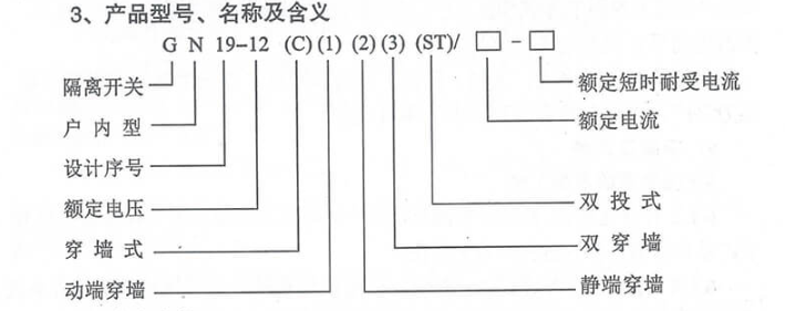 6556068b639ad.png
