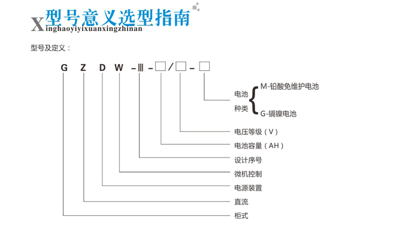 655701207bea6.png