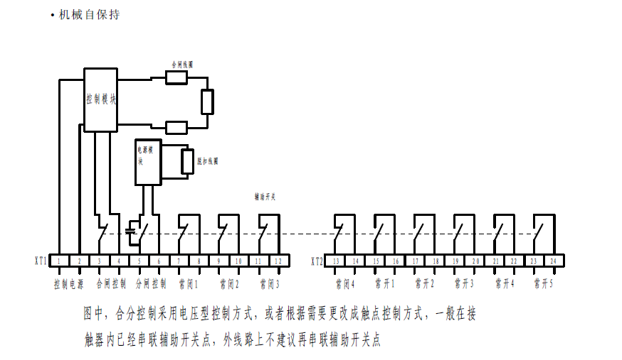 655709b99541c.png